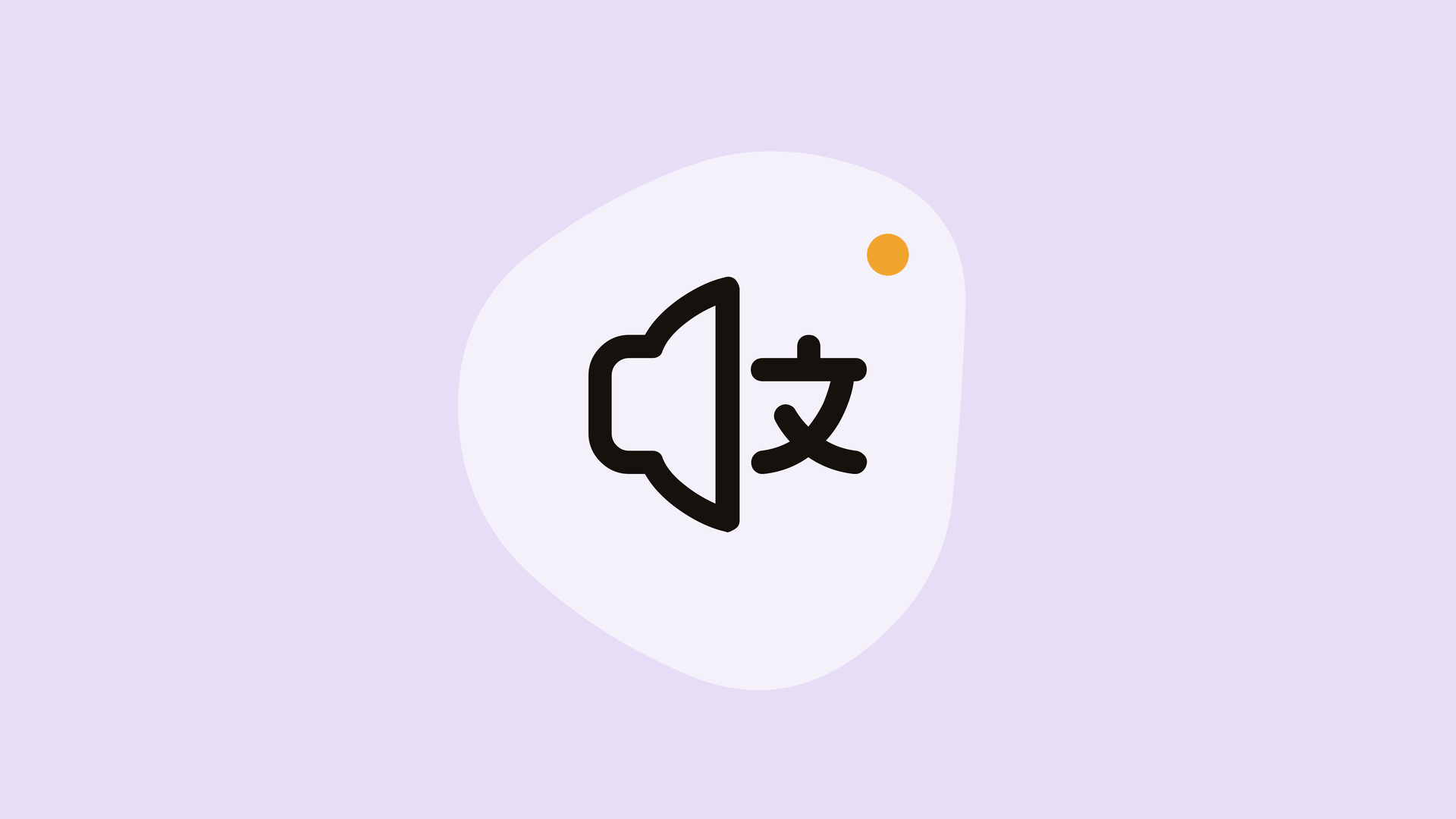 Audio publishing and employee communication.